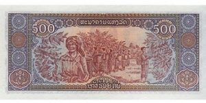 Banknote from Laos