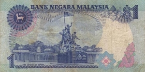 Banknote from Malaysia