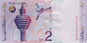 Banknote from Malaysia