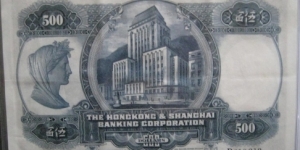 Banknote from Hong Kong