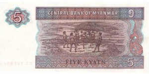 Banknote from Myanmar