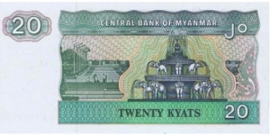 Banknote from Myanmar