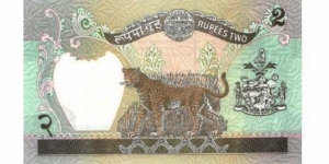 Banknote from Nepal