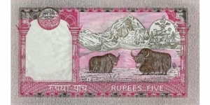 Banknote from Nepal