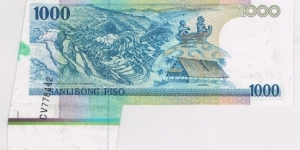 Banknote from Philippines