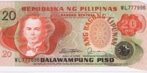 PHILIPPINES UNDER FERDINAND MARCOS ADMINISTRATION 20 PESOS 