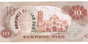 Banknote from Philippines