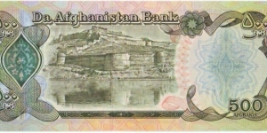 Banknote from Afghanistan