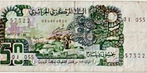 50 Dinars Banknote