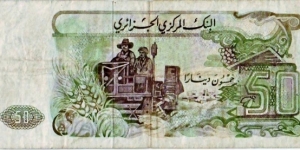 Banknote from Algeria