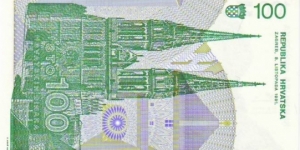 Banknote from Croatia