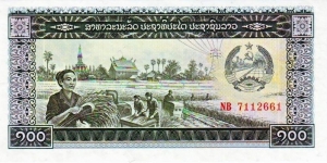 100 Kip Banknote