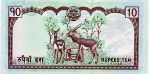 Banknote from Nepal