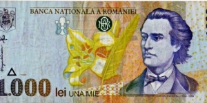 1000 Lei Banknote