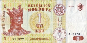 1 Leu Banknote