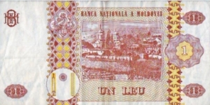 Banknote from Moldova