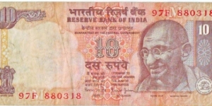 10 Rupees Banknote