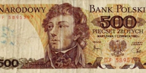 500 Zlotych Banknote