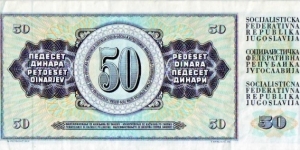 Banknote from Yugoslavia