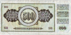 Banknote from Yugoslavia