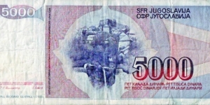 Banknote from Yugoslavia