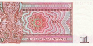 Banknote from Myanmar