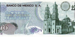 Banknote from Mexico