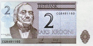 2 Krooni Banknote