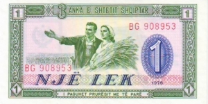 1 Lek Banknote