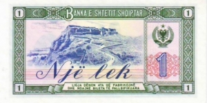 Banknote from Albania