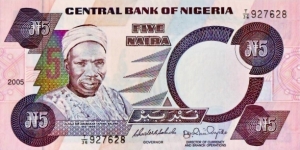 5 Naira Banknote