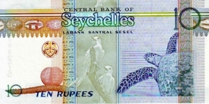 Banknote from Seychelles