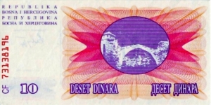 10 Dinara Banknote