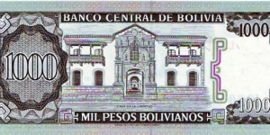 Banknote from Bolivia