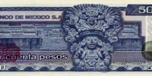 Banknote from Mexico