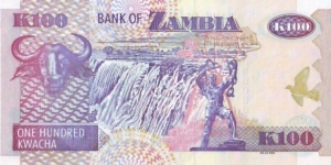 Banknote from Zambia