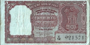 India N.D. 2 Rupees.

Printed off-centre in error. Banknote