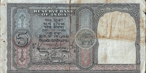 Banknote from India