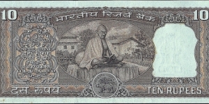 Banknote from India