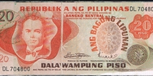 20 PESOS PHILIPPINES BAGONG LIPUNAN SERIES ERROR NOTE
MARCOS - LICAROS
ACCORDION ERROR Banknote