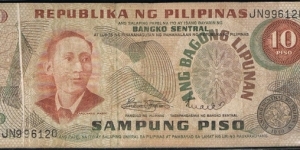 10 PESOS PHILIPPINE BAGONG LIPUNAN SERIES BANKOTE ERROR
MARCOS - LICAROS
ACCRODION ERROR (LINE FOLDED CREATED A SPACE) Banknote