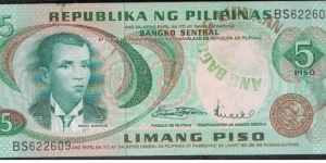 5 PESOS PHILIPPINES BAGONG LIPUNAN SERIES
ERROR BANKNOTE - MISALIGNED OVERPRINT
MARCOS - LICAROS SIGNATURE
 Banknote