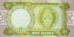 Banknote from Nigeria