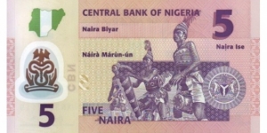 Banknote from Nigeria