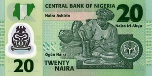 Banknote from Nigeria