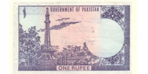 Banknote from Pakistan