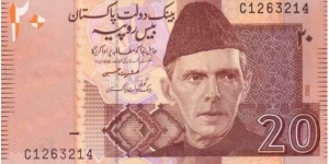 
2005; 2006. Brown and tan. Muhammad Ali Jinnah at right center.  Back: View of Mohen jo Daro complex, Larkana
 Banknote