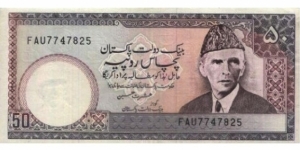 50 Rupees  
ND 1986. Purple on multicolor underprint. Mohammed Ali Jinnah at right. Six signatue varieties. Back: Main gate of Lahore fort. Urdu text line B beneath upper title. Watermark: Mohammed Ali Jinnah.
 Banknote