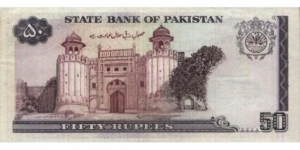 Banknote from Pakistan