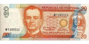 20 Piso 
Orange and blue on multicolor underprint.President M. Quezon at left center, arms at right. Cental Bank Seal Type 5. Back: Malakanyang Palace. Watermark: President M. Quezon.
 Banknote